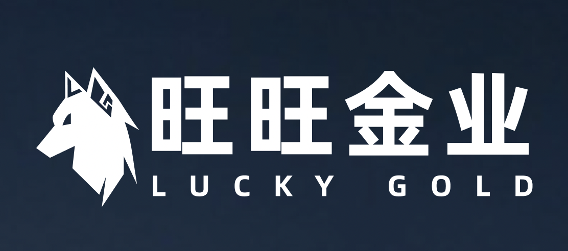 伦敦金开户平台